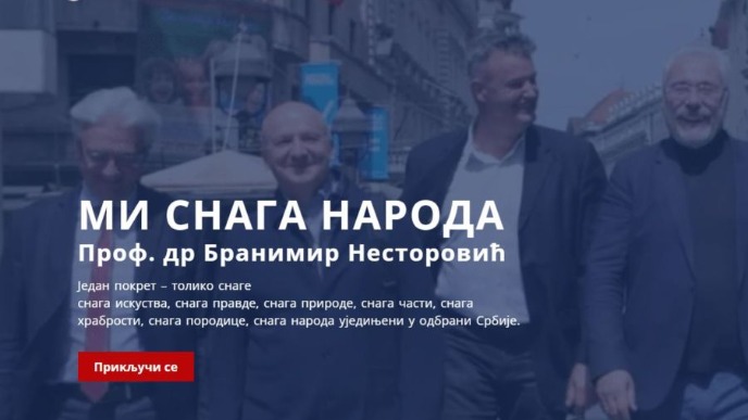 Za Đurićevu i Šutanovčevu ostavku